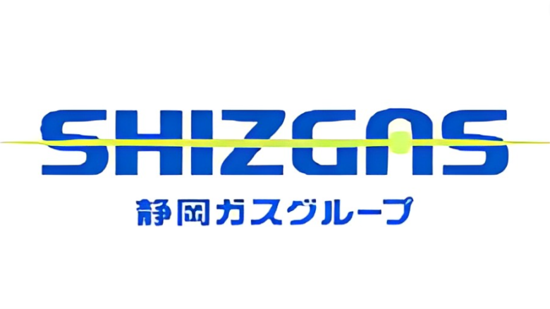 【やばい？】静岡ガスの詳細情報