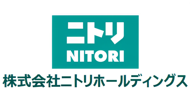 【やばい？】ニトリホールディングスの詳細情報