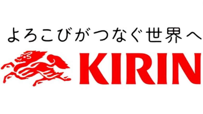 【やばい？】キリンホールディングスの詳細情報