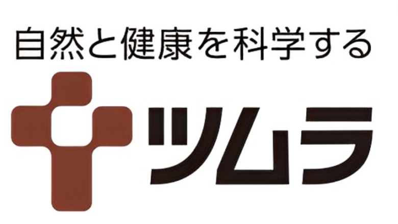 【やばい？】ツムラの詳細情報