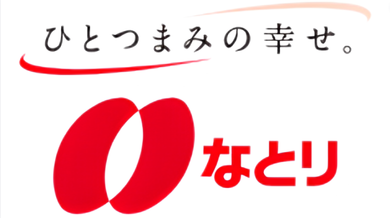 【やばい？】なとりの詳細情報