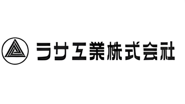 【やばい？】ラサ工業の詳細情報