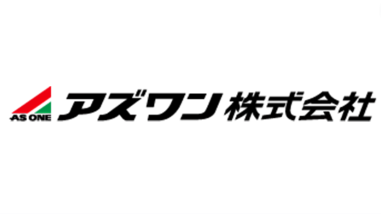 【やばい？】アズワンの詳細情報