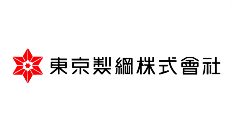 【やばい？】東京製綱の詳細情報