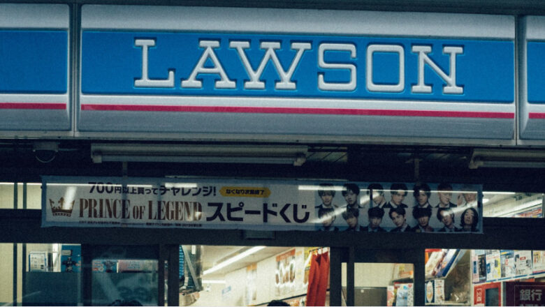 ローソンの評判はやばいのか