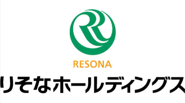 【やばい？】りそなホールディングスの詳細情報