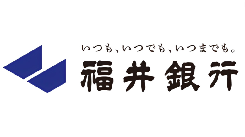 【やばい？】福井銀行の詳細情報