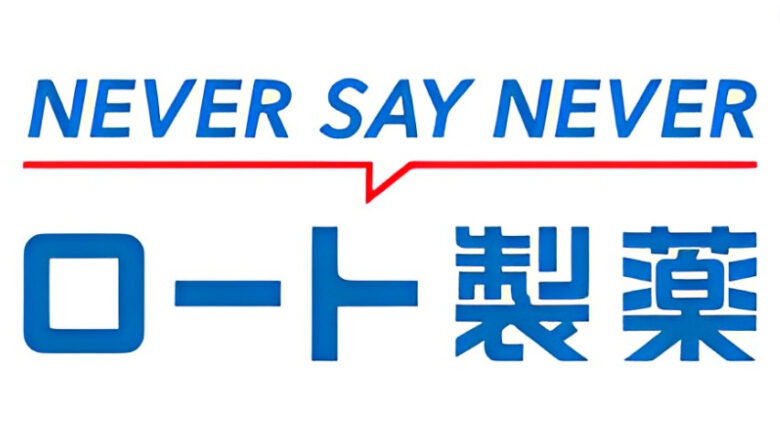 【やばい？】ロート製薬の詳細情報