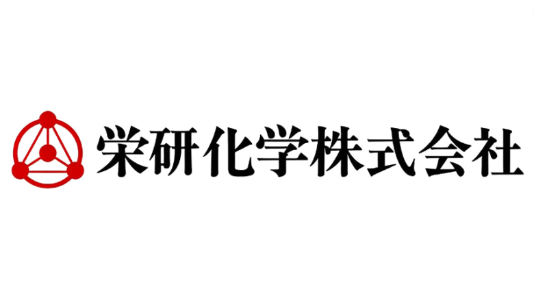 【やばい？】栄研化学の詳細情報