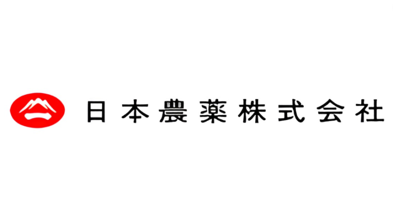 【やばい？】日本農薬の詳細情報