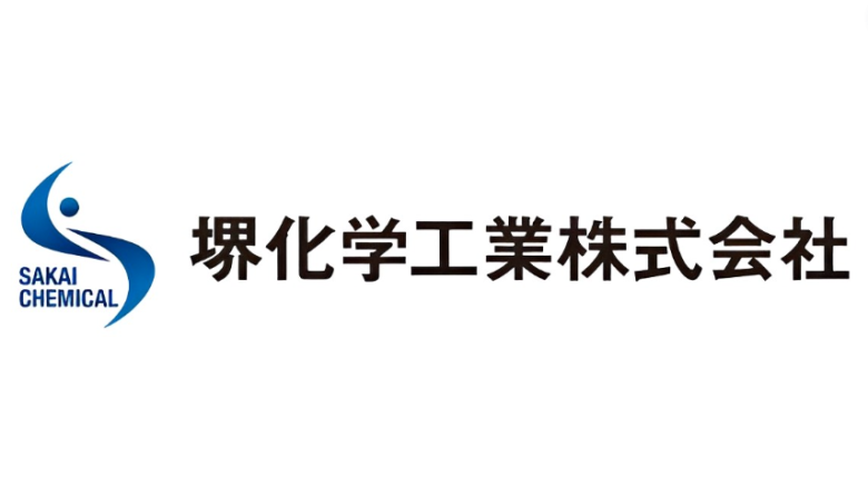 【やばい？】堺化学工業の詳細情報