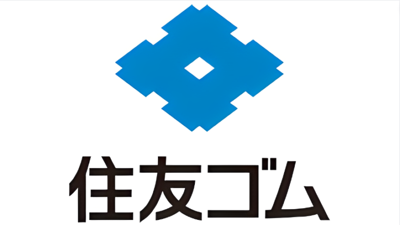 【やばい？】住友ゴム工業の詳細情報