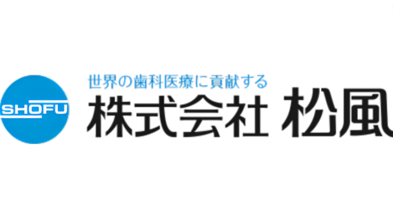 【やばい？】松風の詳細情報