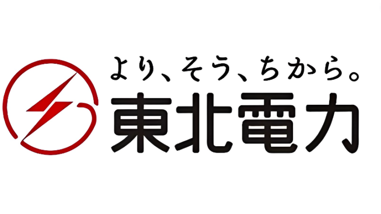 【やばい？】東北電力の詳細情報