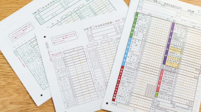 司法書士がやめとけと言われる理由